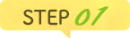STEP01