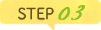 STEP03